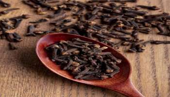 Cloves Benefits : ಪುರುಷರ ಆರೋಗ್ಯಕ್ಕೆ ತುಂಬಾ ಪ್ರಯೋಜನಕರಿ &#039;ಲವಂಗ&#039;! ಪ್ರತಿದಿನ ಬೆಳ್ಳಗೆ ಹೀಗೆ ಸೇವಿಸಿ