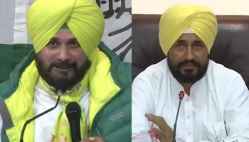  Punjab polls: ಫೆಬ್ರವರಿ 6 ಕ್ಕೆ ಪಂಜಾಬ್ ಸಿಎಂ ಅಭ್ಯರ್ಥಿ ಘೋಷಿಸಲಿರುವ ಕಾಂಗ್ರೆಸ್