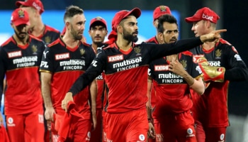 IPL 2022: RCB ಮುಂದಿನ ಕ್ಯಾಪ್ಟನ್ ಆಗಲಿರುವ ಈ ಆಟಗಾರನ ಮೇಲೆ ದೊಡ್ಡ ಬಾಜಿ..!