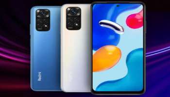 ಭಾರತಕ್ಕೆ ಲಗ್ಗೆ ಇಟ್ಟ Redmi Note 11, Redmi Note 11S; ಇಲ್ಲಿದೆ ಬೆಲೆ, ವೈಶಿಷ್ಟ್ಯ  