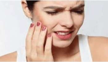 Tooth Sensitivity: ಹಲ್ಲಿನ ಜುಮ್ಮೆನಿಸುವಿಕೆ ಸಮಸ್ಯೆ ಕಾಡುತ್ತಿದೆಯೇ? ಪರಿಹಾರಕ್ಕಾಗಿ ಇಲ್ಲಿದೆ ಸರಳ ಟಿಪ್ಸ್