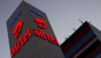 Airtel Down: ದೇಶಾದ್ಯಂತ Airtel ಸೇವೆ ಸ್ಥಗಿತ! ಸಾಮಾಜಿಕ ಮಾಧ್ಯಮಗಳಲ್ಲಿ ಭಾರಿ ಹಲ್ ಚಲ್ 