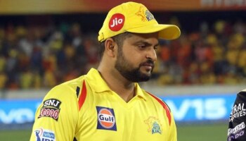 IPL 2022 MEGA AUCTION: Suresh Rainaಗೆ ಭಾರಿ ಹಿನ್ನಡೆ, ಯಾವ ತಂಡವೂ ಕೂಡ ಖರೀದಿಗೆ ಮುಂದಾಗಲಿಲ್ಲ