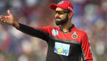 IPL 2022 Mega Auction ನಂತರ, ಈ ಆಟಗಾರನೆ RCB ಕ್ಯಾಪ್ಟನ್!