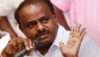 HD Kumaraswamy: ‘ತಮ್ಮ ಪಕ್ಷದ ಕಾರ್ಯಕರ್ತರನ್ನೇ ರಕ್ಷಣೆ ಮಾಡದವರು ರಾಜ್ಯವನ್ನು ಹೇಗೆ ರಕ್ಷಣೆ ಮಾಡ್ತಾರೆ?’ 