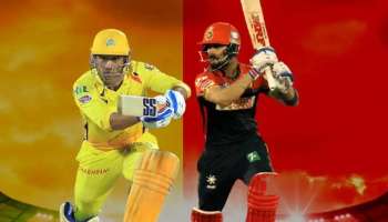 MS Dhoni vs Virat Kohli:ಇಬ್ಬರ ನಾಯಕತ್ವದಲ್ಲಿನ ವ್ಯತ್ಯಾಸ ಬಿಚ್ಚಿಟ್ಟ ಶೇನ್ ವ್ಯಾಟ್ಸನ್!  