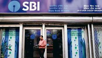 Cyber Attack: SBI ಗ್ರಾಹಕರ ಗಮನಕ್ಕೆ! ನಿಮಗೂ ಈ ಸಂದೇಶ ಬಂದರೆ ಕೂಡಲೇ ಬ್ಯಾಂಕ್ ಅನ್ನು ಸಂಪರ್ಕಿಸಿ