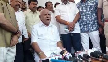  BS Yediyurappa : &#039;ವಿಧಾನಸಭೆ ಅಧಿವೇಶನ ಬಳಿಕ ರಾಜ್ಯ ಪ್ರವಾಸ ಆರಂಭ ಮಾಡ್ತೇನೆ&#039;