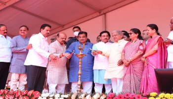 Nitin Gadkari: ರಾಜ್ಯದ 5 ರಾಷ್ಟ್ರೀಯ ಹೆದ್ದಾರಿ ಯೋಜನೆಗೆ ಕೇಂದ್ರ ಸಚಿವ ಗಡ್ಕರಿ ಶಂಕುಸ್ಥಾಪನೆ  