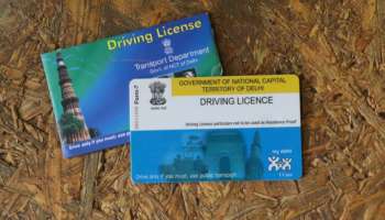 Driving License New Rules : ಡ್ರೈವಿಂಗ್ ಲೈಸೆನ್ಸ್ ಬಗ್ಗೆ ಮಹತ್ವದ ಮಾಹಿತಿ! ಹಳೆಯ ನಿಯಮಗಳನ್ನು ಬದಲಾಯಿಸಿದ ಸರ್ಕಾರ