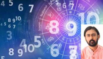 Weekly Numerology: ಮುಂದಿನ 7 ದಿನ ಈ ಜನರಿಗೆ ಸಿಗಲಿದೆ ಅದೃಷ್ಟದ ಸಂಪೂರ್ಣ ಬೆಂಬಲ 