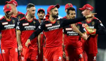 IPL 2022: ವಿರಾಟ್ ಕೊಹ್ಲಿ ಅಲ್ಲ, ಈ ಪರಾಕ್ರಮಿ ಬ್ಯಾಟ್ಸ್‌ಮನ್ ಆರ್‌ಸಿಬಿಯ ಹೊಸ ನಾಯಕ!