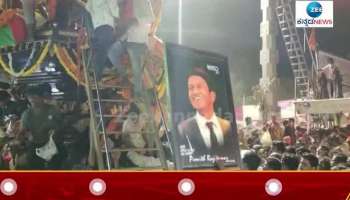 Puneeth Rajkumar Photo in Abbetumakur Chariot Festival 