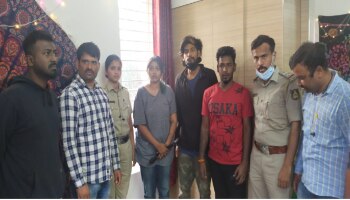 8 ಕೋಟಿ ರೂ. ಮೌಲ್ಯದ ಡ್ರಗ್ಸ್ ಡೀಲ್! ಮನೆಯಲ್ಲಿಯೇ ನಶೆ ಲೋಕ ಸೃಷ್ಟಿಸಿದ್ದ ಜೋಡಿ