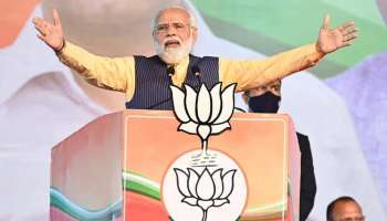 Narendra Modi : &#039;2022 ರ ಚುನಾವಣಾ ಫಲಿತಾಂಶ 2024 ರಫಲಿತಾಂಶವನ್ನು ನಿರ್ಧರಿಸಿದೆ&#039;