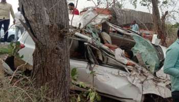 Car Accident : ಭೀಕರ ರಸ್ತೆ ಅಪಘಾತ : ನಾಲ್ವರ ದುರ್ಮರಣ, ಮೂವರಿಗೆ ಗಂಭೀರ ಗಾಯ