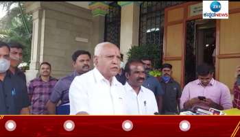 Former CM BS Yediyurappa on Hijab verdict 