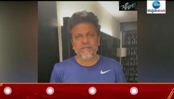 Actor Shivaraj Kumar on Bairagi Cinema Teaser