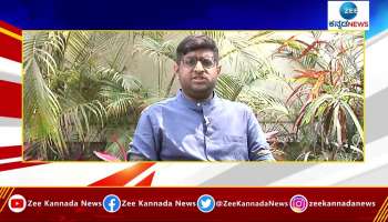 MLA Renukacharya interview with Zee Kannada News 