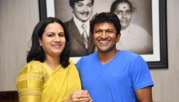 Ashwini Puneeth Rajkumar : ಪುನೀತ್ ರಾಜ್‍ಕುಮಾರ್ ಹಾದಿಯಲ್ಲಿ ನಡೆಯುತ್ತಿರುವ ಅಶ್ವಿನಿ!