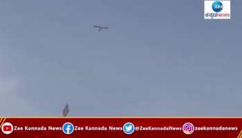  Appu banner flying on jet plane