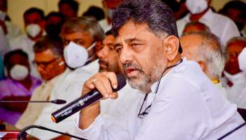 DK Shivakumar : 'ಮೇಕೆದಾಟು ಯೋಜನೆ ಅನುಷ್ಠಾನಕ್ಕೆ ಬೇಕಿರುವುದು ರಾಜಕೀಯ ಇಚ್ಛಾಶಕ್ತಿ'