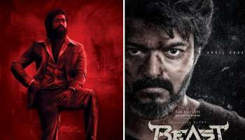 KGF2 vs Beast: ಬಾಕ್ಸಾಫೀಸ್ ಕಾಳಗ.. &#039;ಕೆಜಿಎಫ್ 2&#039; ಚಿತ್ರಕ್ಕೆ ಸವಾಲೆಸೆಯಲು ಸಜ್ಜಾದ &#039;ಬೀಸ್ಟ್&#039;!