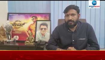 James Movie Director Chethan Kumar Requesting Theater For Puneeth Rajkumar Cinema