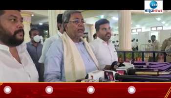 siddharamaiah allegations to Karnataka BJP govt