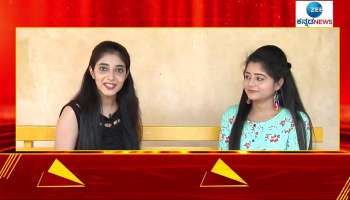 Kirutere Kick: Ginirama Serial actress seema talk with Zee Kannada News 