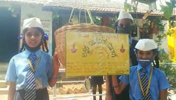 Mid Day Meal: &#039;ಅಕ್ಷರ ದಾಸೋಹ ಜೋಳಿಗೆ&#039;... ಇಲ್ಲಿ ನಿತ್ಯವೂ ವಿದ್ಯಾರ್ಥಿಗಳಿಗೆ ಬಗೆಬಗೆ ಭೋಜನ!! 