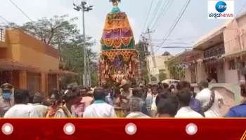 kolaramma rathotsava in kolar