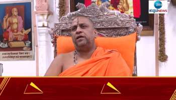 Sri Subudhendra Teertha Swamiji on Siddaramaiah statement