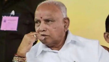 BS Yediyurappa: ಮಾಜಿ ಸಿಎಂ ಬಿ.ಎಸ್.ಯಡಿಯೂರಪ್ಪ ವಿರುದ್ಧ ಎಸಿಬಿಗೆ ದೂರು