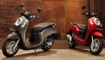 Honda Scoopy: ಶಕ್ತಿಯುತ ವೈಶಿಷ್ಟ್ಯಗಳು, ಡ್ಯಾಶಿಂಗ್ ಲುಕ್‌ನೊಂದಿಗೆ ಲಾಂಚ್ ಆಗಲು ಸಿದ್ಧವಾಗಿದೆ ಹೋಂಡಾ ಸ್ಕೂಪಿ 