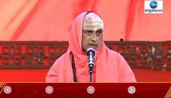 Dr Shivakumar Swamiji's Contribution to the society is phenomenal Says Suttur Mutt Seer