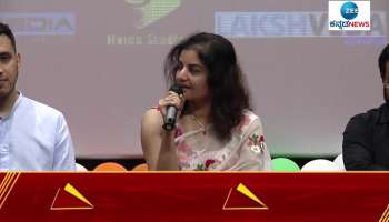 Actress Prema on Kannada Film Industry 