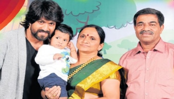 Yash Father : ಆ ಘಟನೆ ನಡೆದಾಗ ಯಶ್‌ ತಂದೆ ಗಳಗಳನೆ ಅತ್ತುಬಿಟ್ರಂತೆ!