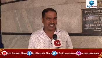 rajamarthanda movie director Ram Narayan talks