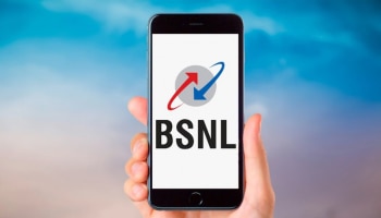 Cheapest Recharge Plan: ಟೆಲಿಕಾಂ ಮಾರುಕಟ್ಟೆಯಲ್ಲಿ ದೂಳೆಬ್ಬಿಸಿದ BSNL ಪ್ಲಾನ್! ಕೇವಲ 75 ರೂ.ಗಳಲ್ಲಿ 30 ದಿನಗಳ ವ್ಯಾಲಿಡಿಟಿ ಜೊತೆಗೆ...?