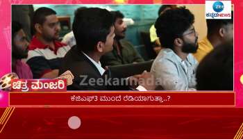 Yash answers the question regarding Hollywood entry