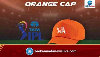 IPL 2022: Orange Cap and Purple Cap 