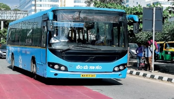 BMTC Bus Fare Hike : ಬಿಎಂಟಿಸಿ ಪ್ರಯಾಣಿಕರಿಗೆ ಸದ್ಯದಲ್ಲೇ ದೊಡ್ಡ ಶಾಕ್!