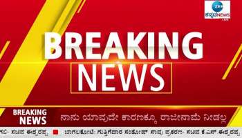  KS Eshwarappa About Satosh Patil allegation