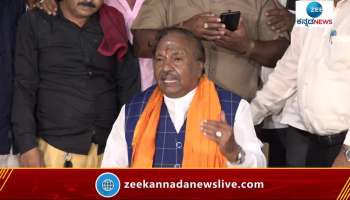 KS Eshwarappa Arrest Congress protest