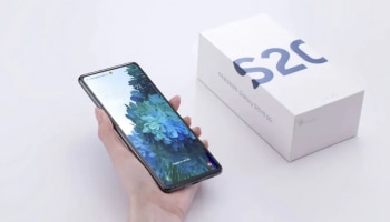 Amazon Smartphone Sale: 75 ಸಾವಿರ ಬೆಲೆಯ Samsung 5G ಸ್ಮಾರ್ಟ್ಫೋನ್ ಮೇಲೆ 53 ಸಾವಿರ ರೂ.ಗಳ ರಿಯಾಯಿತಿ!