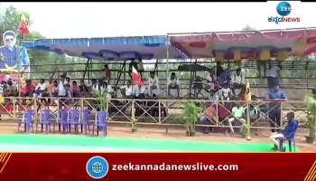 Puneeth Kolar Fans Arrange Kabaddi Tournament