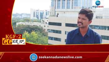 Govinde gowda about Appu  