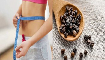 Black Pepper for weight loss : ವೇಗವಾಗಿ ತೂಕ ಕಳೆದುಕೊಳ್ಳಬೇಕೆ? ಹಾಗಿದ್ರೆ, ಕರಿಮೆಣಸು ಸೇವಿಸಿ