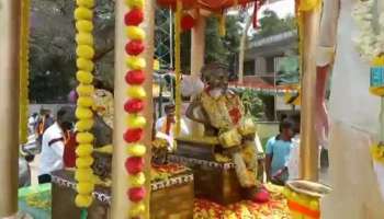 Birthplace Gajanur To Bangaluru: Rajkumars Sister Driving To The Appus Amarajyothi